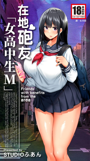 香蕉漫画在线阅读网址新番上线
